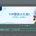 BYY游